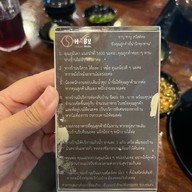 shabu shabu ชาบู ชาบู suratthani สุราษฎร์ธานี