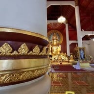 วัดพระสิงห์วรมหาวิหาร