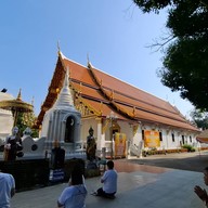 วัดพระแก้วดอนเต้าสุชาดาราม (พระอารามหลวง) (วัดสุชาดาราม)