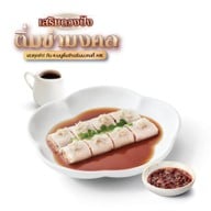 MK LIVE เอ็มควอเทียร์