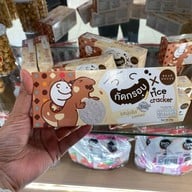 BEARHOUSE (แบร์เฮาส์) The Mall Bangkapi