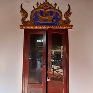 วัดพระแก้วดอนเต้าสุชาดาราม (พระอารามหลวง) (วัดสุชาดาราม)