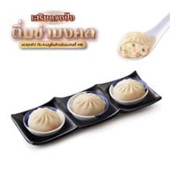 MK Gold Restaurants สยามพารากอน