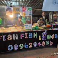 FISH FISH เมี่ยงปลาเผา