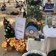 มาวาดฝัน