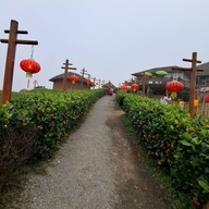 ปาย