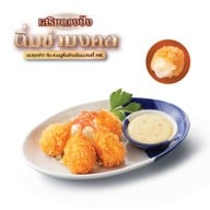 MK Gold Restaurants สยามพารากอน