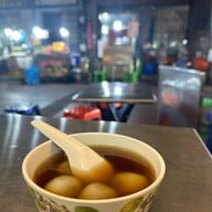 เมนูของร้าน ลูกขิง