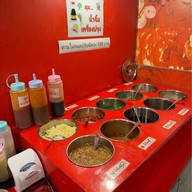 Shabubomb  (ชาบู ข้าวหน้าเนื้อพ่นไฟ) รามคำแหง