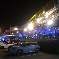 หน้าร้าน Zoods & Virtigo (Pub and Restaurant)