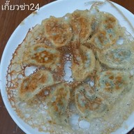 เกี๊ยวซ่า24