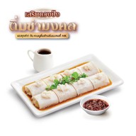 MK Restaurants เฉลิมไทย ชลบุรี