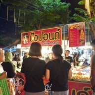 ตลาดจตุจักร