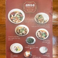 สหรส หน้าหอนาฬิกา