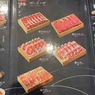 AKIYOSHI สยามสแควร์วัน