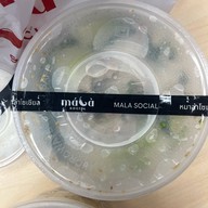เมนูของร้าน MALA SOCIAL (หมาล่าโซเชียล) บางนา