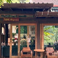สวนทูนอิน