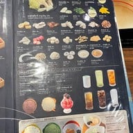 AKIYOSHI สยามสแควร์วัน