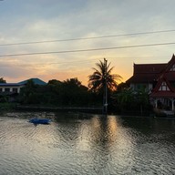 ครัวคุณอิ้น ราชพฤกษ์