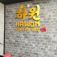 HAWON KOREAN BBQ ห้วยขวาง