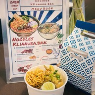 Klinnuea.bkk Khao Soi