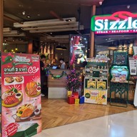 เมนู Sizzler เซ็นทรัลศาลายา