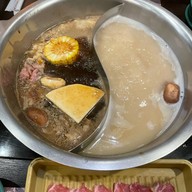 Mo-Mo-Paradise เซ็นทรัล บางนา