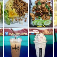 ☕️ร้านน้ำปั่นชาละวัน 2 (ตลาดเช็คอินสามแยก หนองคล้าใหม่) ตลาดเช็คอินสามแยกหนองคล้าใหม่