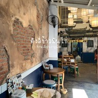 ติงลี่ข้าวมันไก่