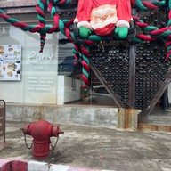 เออร์ลี่ ราม110