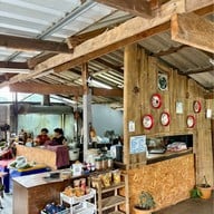 เมนูของร้าน หอมจันทร์ ดอยอินทนนท์