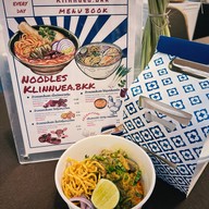 Klinnuea.bkk Khao Soi