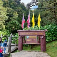 บรรยากาศ อุทยานแห่งชาติดอยอินทนนท์