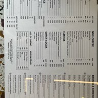 เออร์ลี่ ราม110