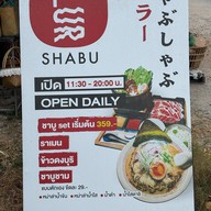 BLUR SHABU บางพระ