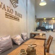WAKO BAKE OLD TOWN CHIANGMAI OLD TOWN CHIANGMAI