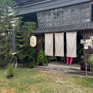 BLUR SHABU บางพระ