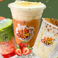 ชากู๊ด Coffee Dog