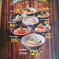เมนู Sadao Ramen เมืองทองธานี