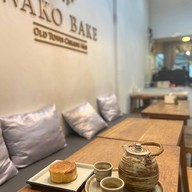 WAKO BAKE OLD TOWN CHIANGMAI OLD TOWN CHIANGMAI