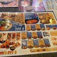 Chibing Chicken and Bingsu กลาสเฮ้าส์ รัชดา