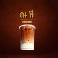 ณที Original Thai Tea สะพานควาย