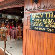 Wan Thai Restaurant