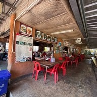 ก๋วยเตี๋ยวบ้านดิน