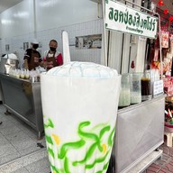 หน้าร้าน ลอดช่องสิงคโปร์ เจ้าแรก แยกหมอมี (สิงคโปร์โภชนา) สามแยกเจริญกรุง