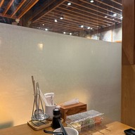 เมนูของร้าน SOUSAKU เดอะเซอร์เคิล ราชพฤกษ์