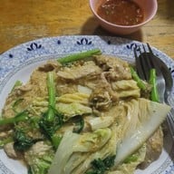 เมนูของร้าน สุกี้-หมูกระทะกองปราบ