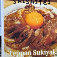 Shi Shi tei (ชิชิเทอิ) 肉々亭 シラチャ
