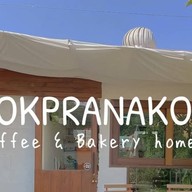 ตรอกพระนคร