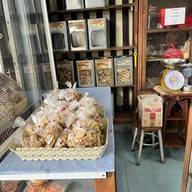 วิกุลพานิช